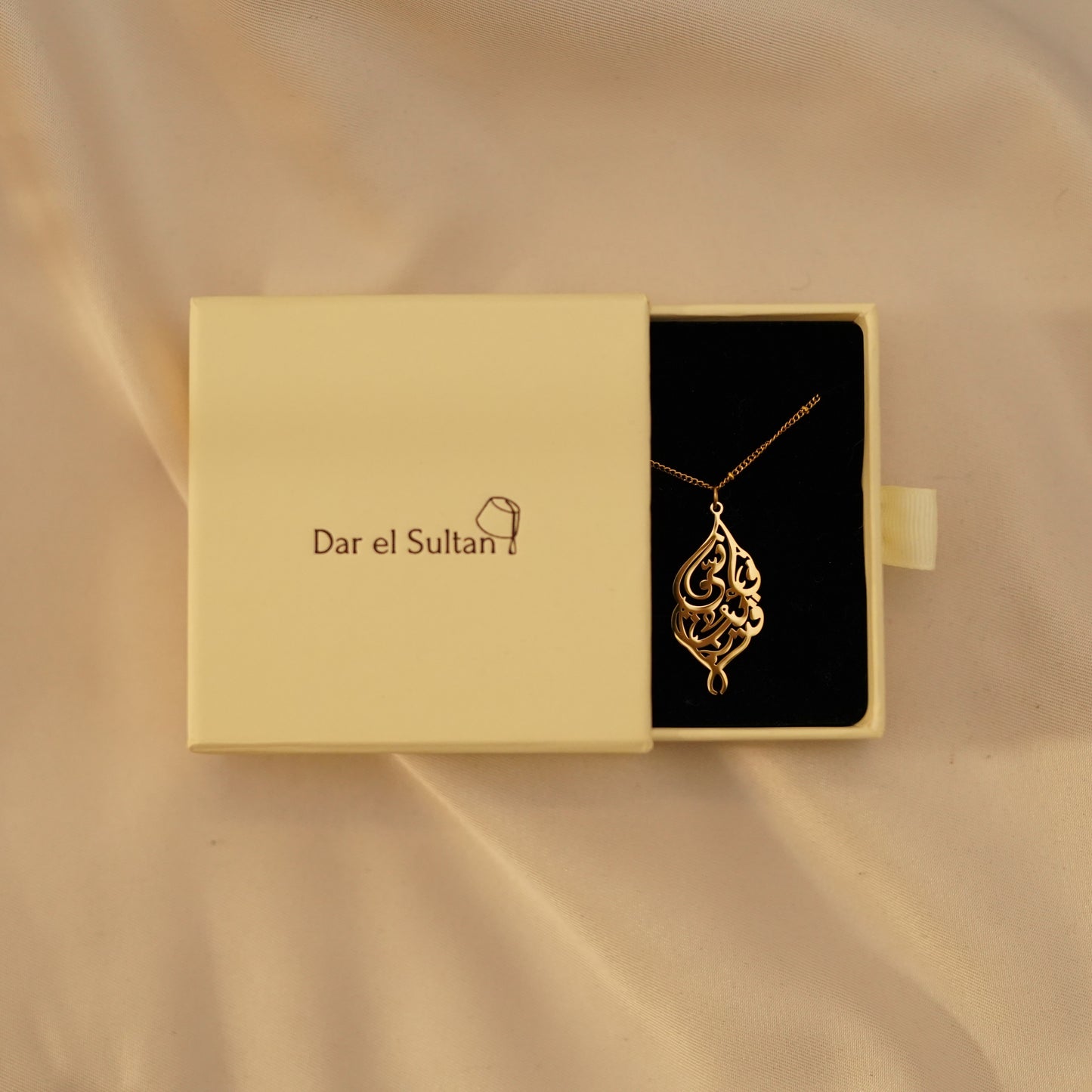 Ana Kareeb I Halskette