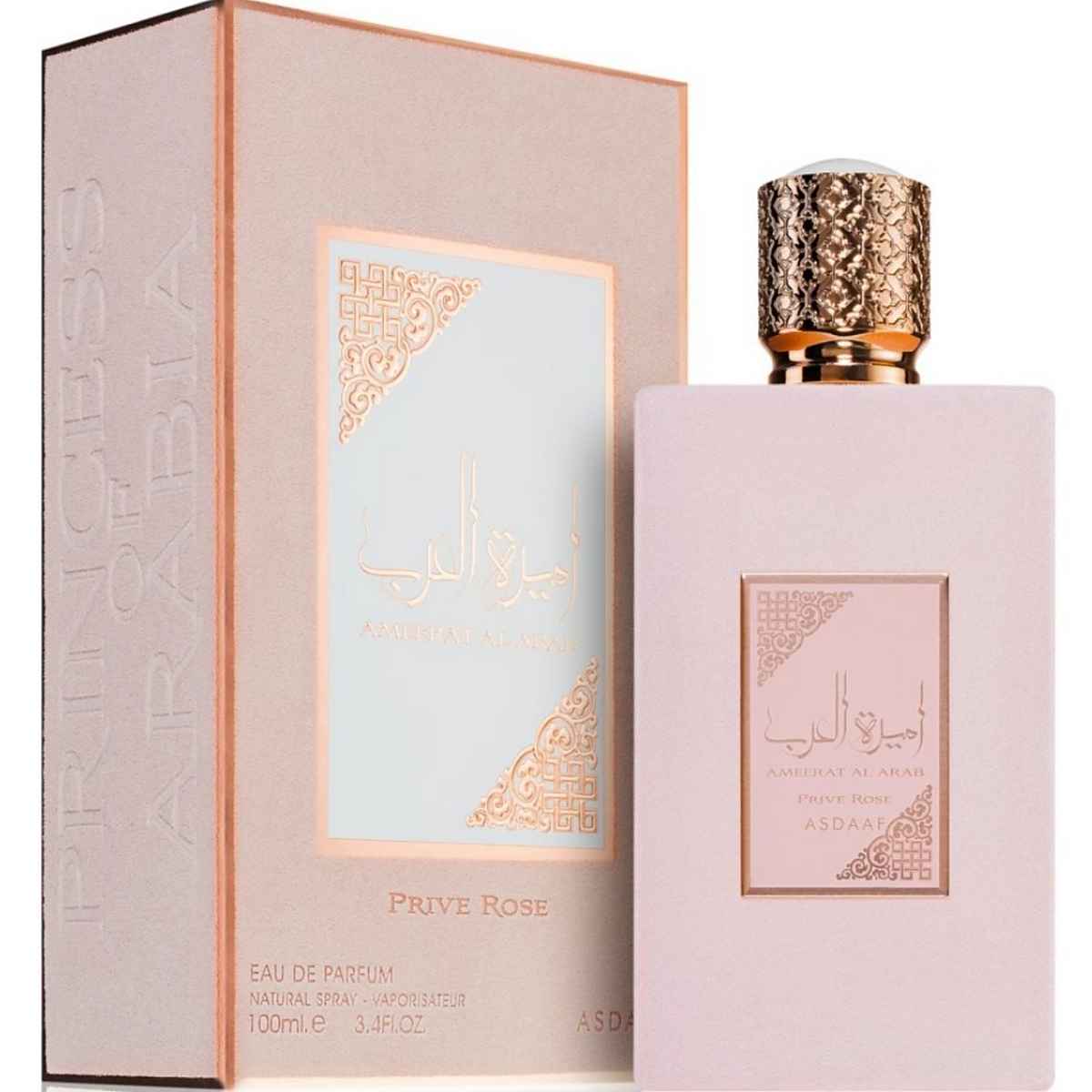 Ameerat al Arab Rose - 100 ml